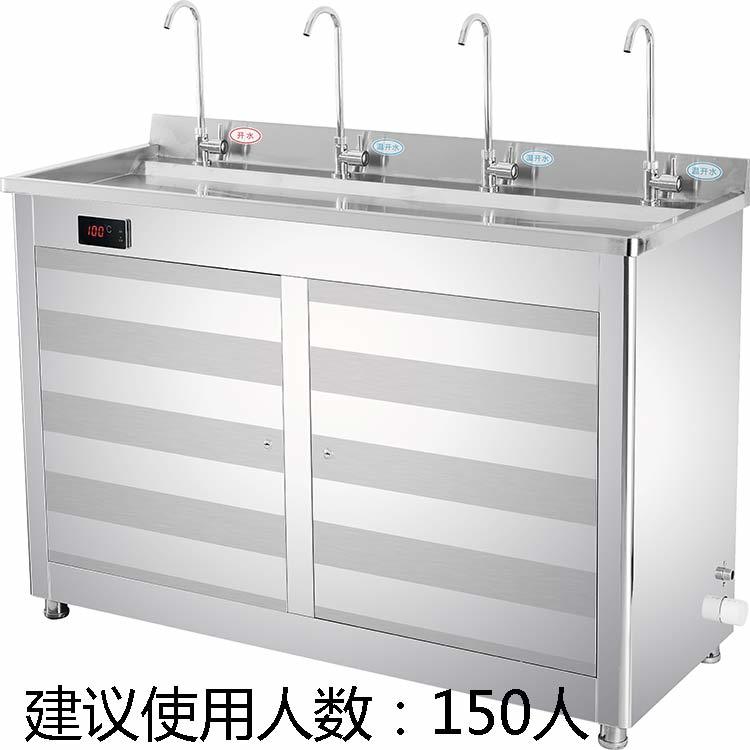 户外公共直饮水台 户外公共直饮水台
